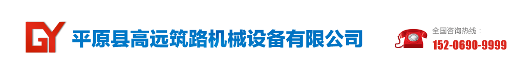 招商大酒店-邯鄲招商大酒店-招商大酒店開(kāi)發(fā)有限公司